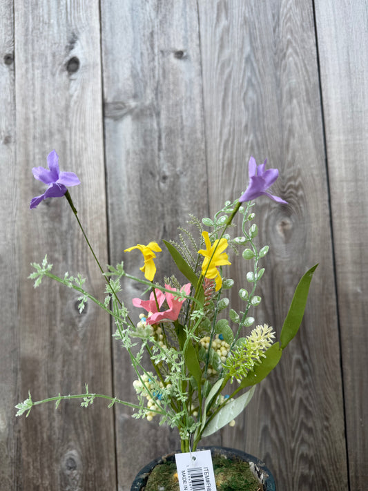 Fabric Flower/Eva Leaf/Beads Bush (Pink/Yellow/Lavender)